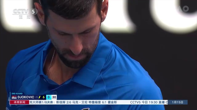 铁血防守