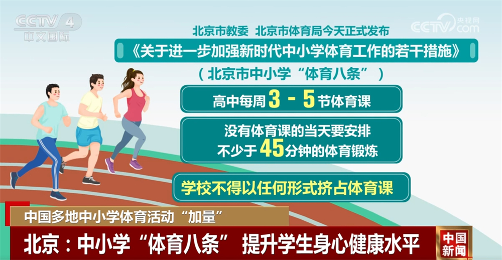 更是两支充