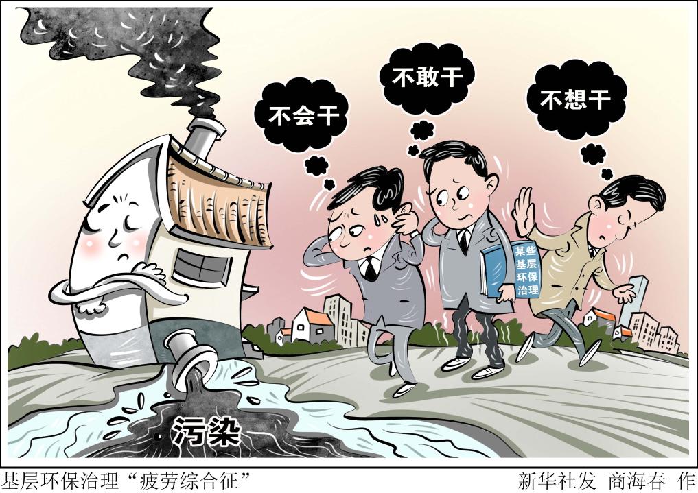 影响力同样
