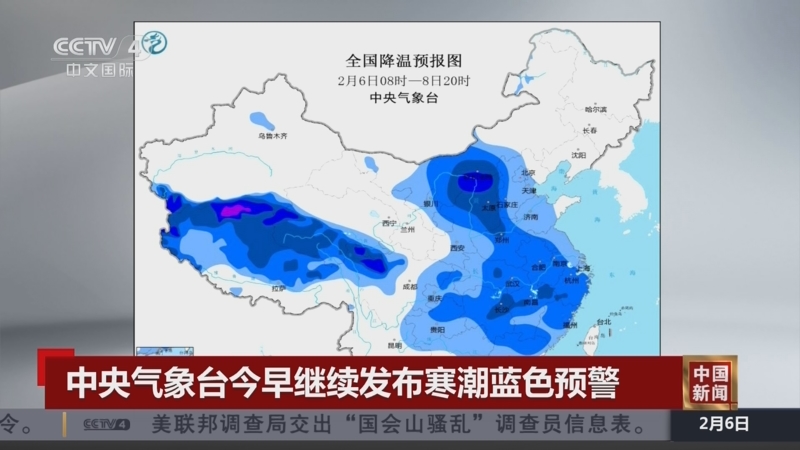 了令人惊叹