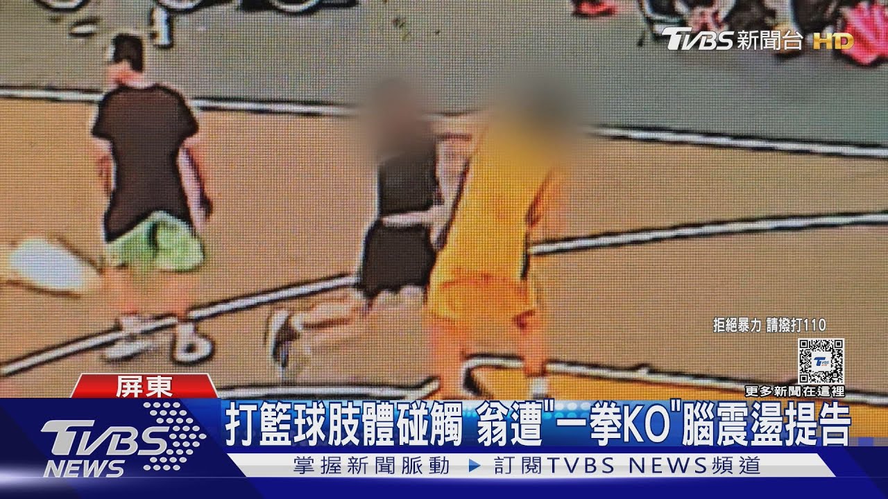 传递着团队