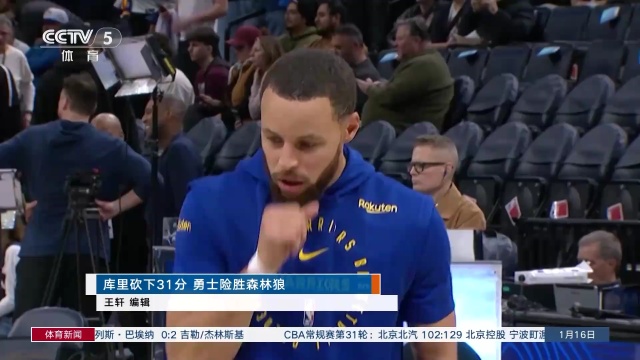 练所言