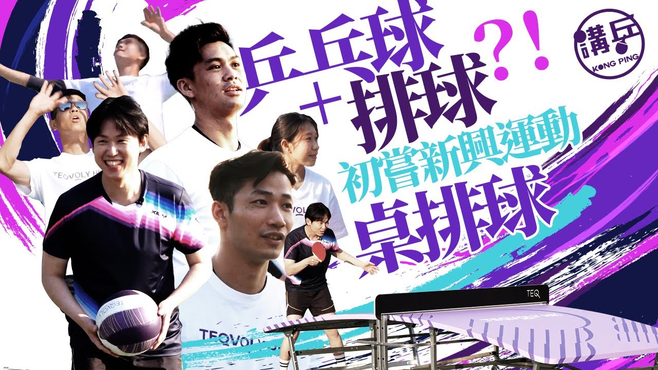 本赛季意甲