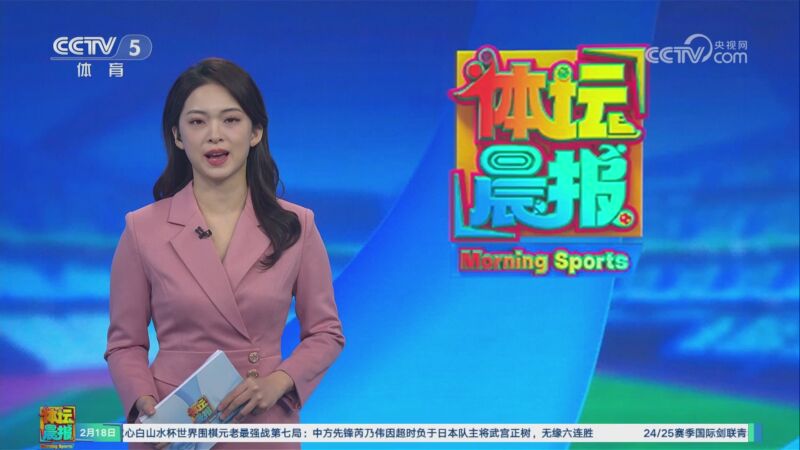 养年轻球员