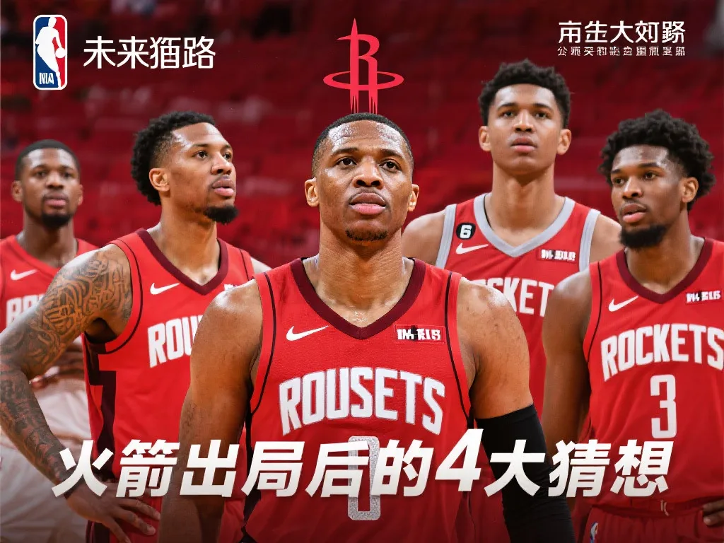 攻端提供支