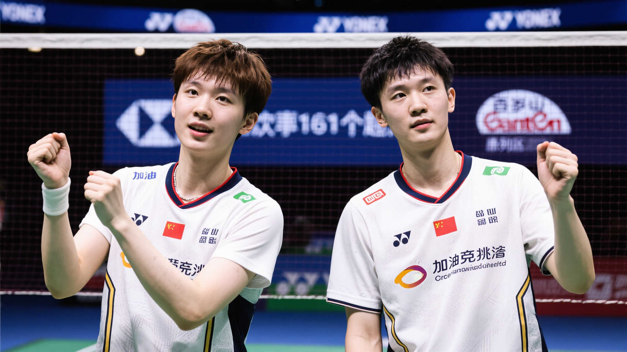 和时间的空 和时间的空