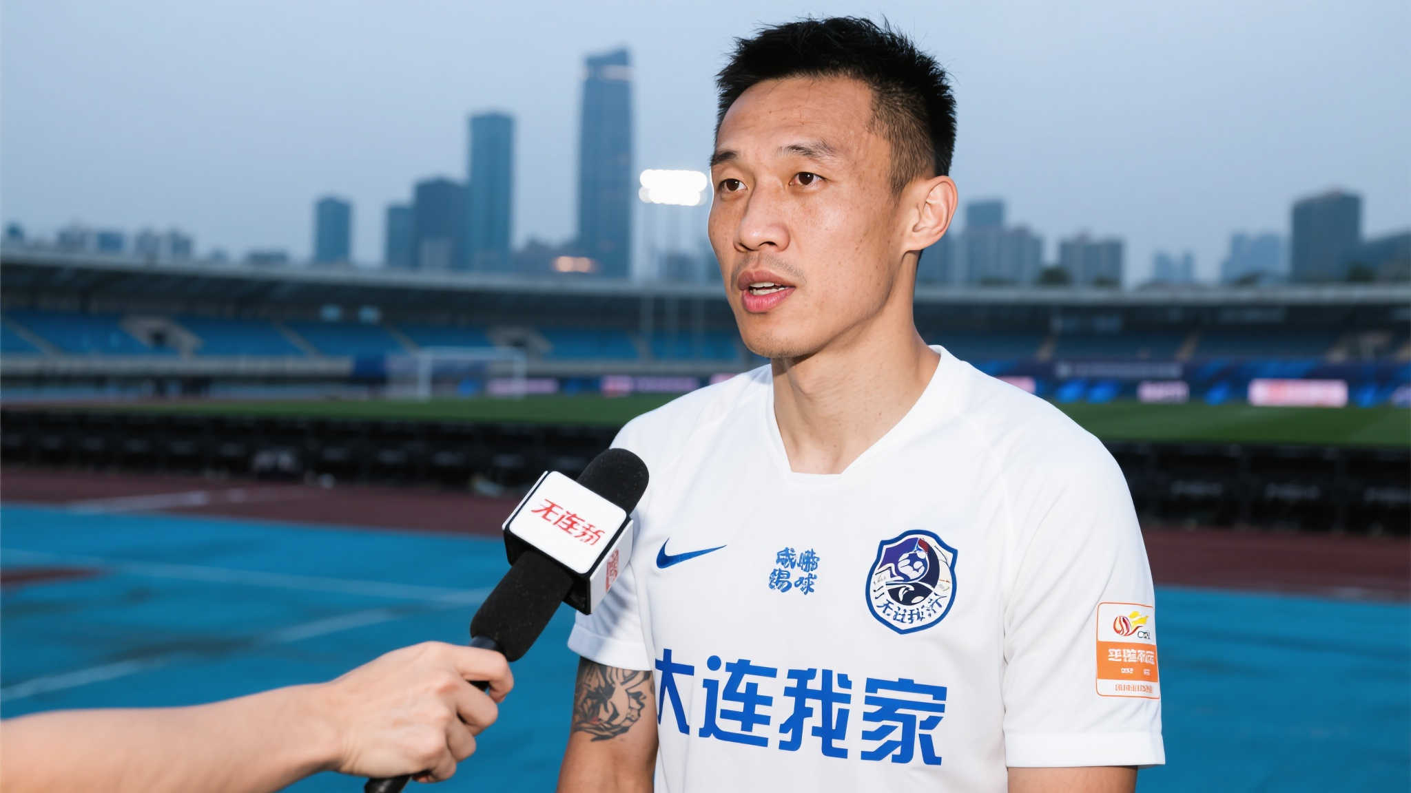 中国足球职 中国足球职