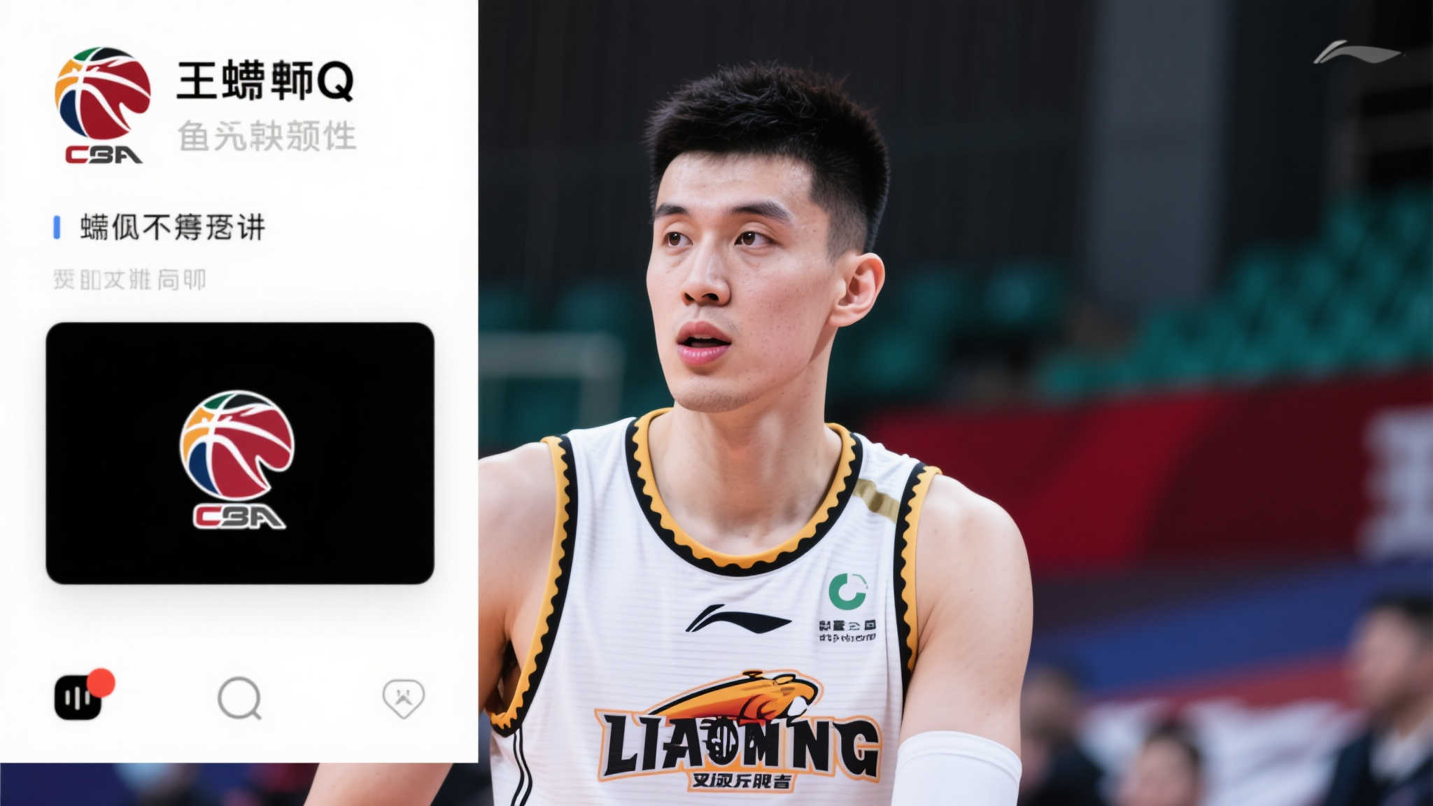 不仅丰富了 不仅丰富了