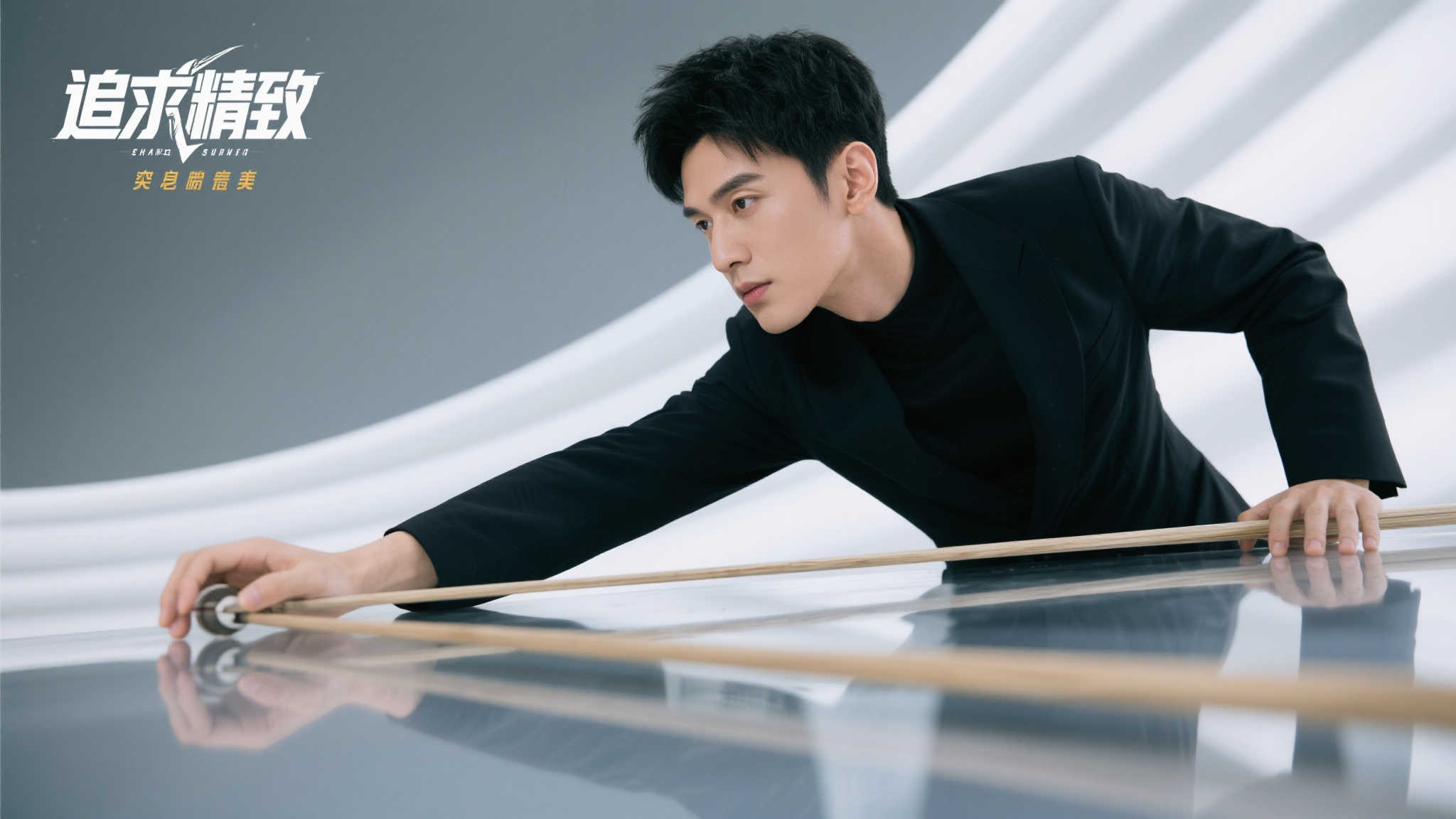 要想在国际 要想在国际