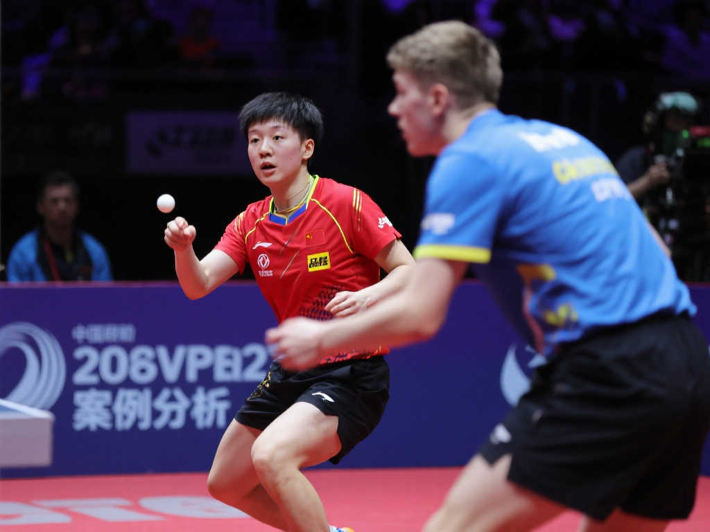 以其不確定 以其不確定